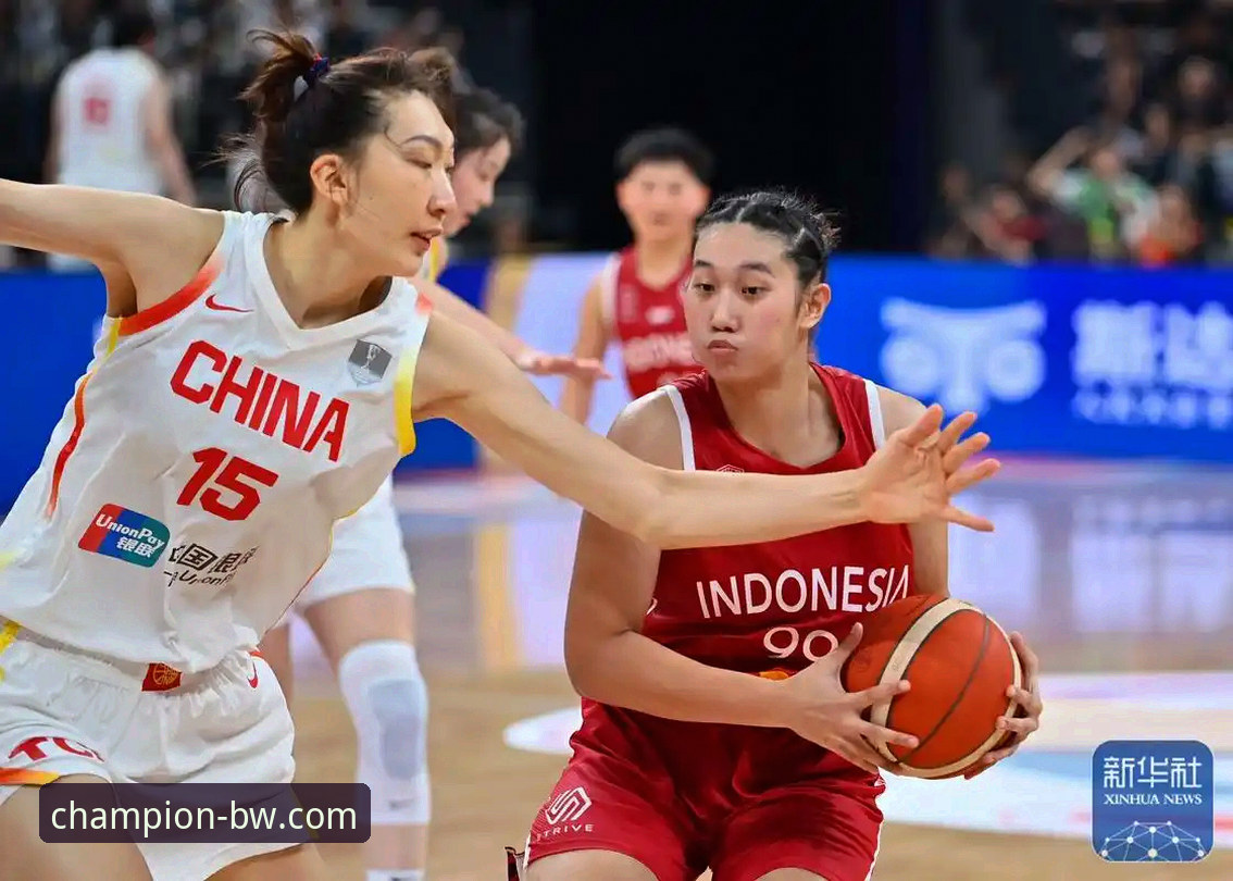 传统阵地战 vs 现代小球风：中国女篮的战术革新与胜利密码