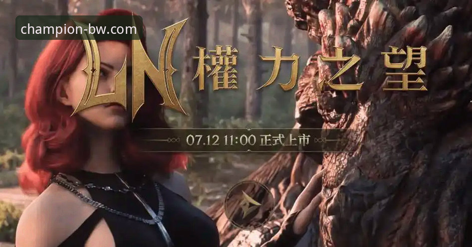 宝威体育官网2026最新版本下载与流畅体验优化操作教程