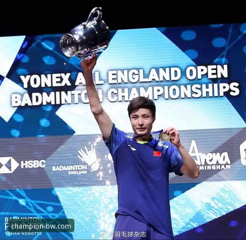 深度解析石宇奇亚锦赛夺冠：从技术到心态的全面胜利指南