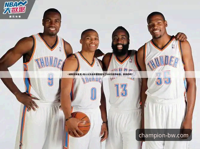 揭秘宝威体育官网攻略：通往创新体育体验的权威路径